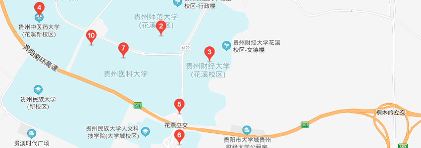 贵州财经大学学校地图